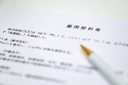 パートと正社員が同じ仕事内容は問題? 労働法令順守のポイントとは